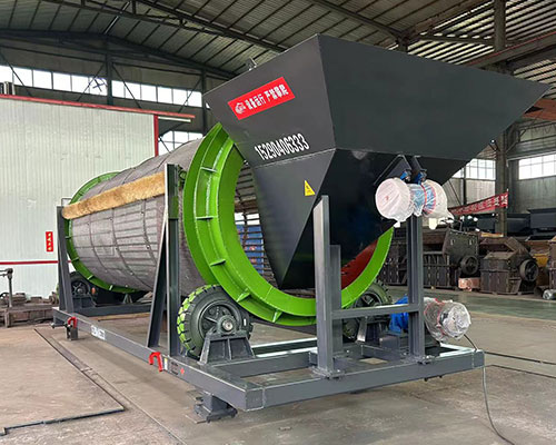 無(wú)軸滾筒篩